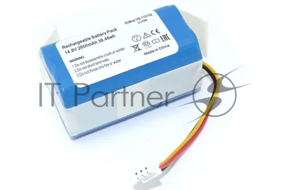 Аккумулятор для iBoto SMART AQUA X420GW/LIECTROUX E30/GARLYN SR-400, GARLYN SR-700 2600mah