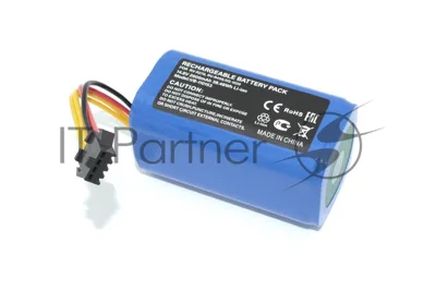 Аккумулятор для Redmond RV-R270, RV-R450, Kassel SQ-1020 2600mah