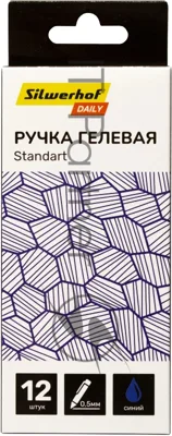 Набор ручек гелевых автоматическая Silwerhof Daily NG Standart, d=0.5мм, синие чернила, коробка картонная (12шт), линия 0.3мм