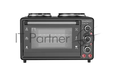 Мини-печь Energy GН-26A-B (105503)