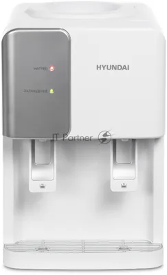 Кулер Hyundai H-WD139E настольный электронный белый