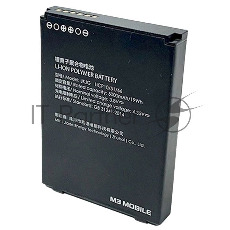 Аккумулятор увеличенной емкости M3 Mobile SL20 Charging Extended Capacity Spare Battery 5,000mAh