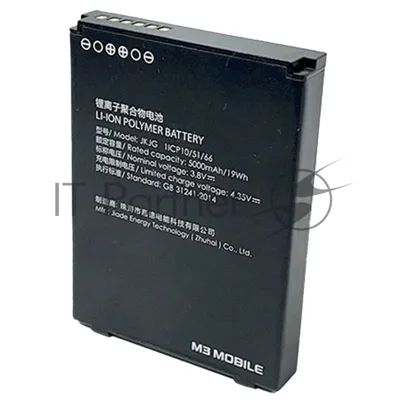 Аккумулятор увеличенной емкости M3 Mobile SL20 Charging Extended Capacity Spare Battery 5,000mAh