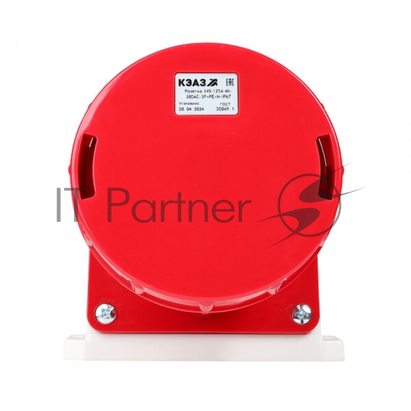 Розетка 145-125А-6h-380AC-3P+PE+N-IP67