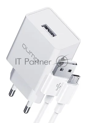Сетевое зарядное устройство Qumo Energy light 10Вт, (модель 0103), порт: USB-A, + кабель PVC 1м. USB-A на MicroUSB, белый