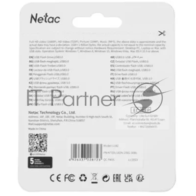 Флешка USB Netac U182 (NT03U182N-256G-32RE), 256Gb, USB 3.0, R/W 70/30, черный/красный