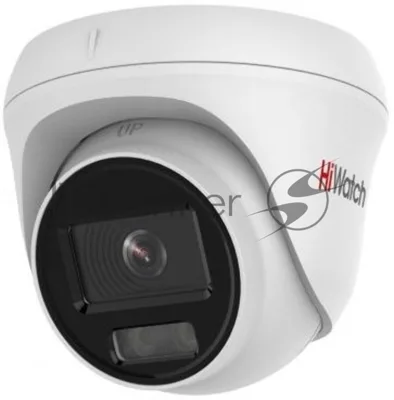 Камера видеонаблюдения HiWatch DS-I253L(D)(2.8мм)