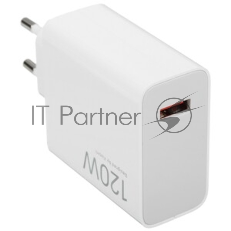 Сетевое зарядное устройство Xiaomi 120W HyperCharge Combo (Type-A) EU