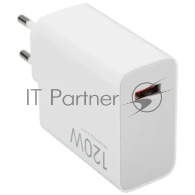 Сетевое зарядное устройство Xiaomi 120W HyperCharge Combo (Type-A) EU