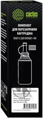 Тонер Cactus CS-RK-TL-420XP черный флакон 200гр. (в компл.:чип) для принтера Pantum/M6700/7100/7103/7300/7302