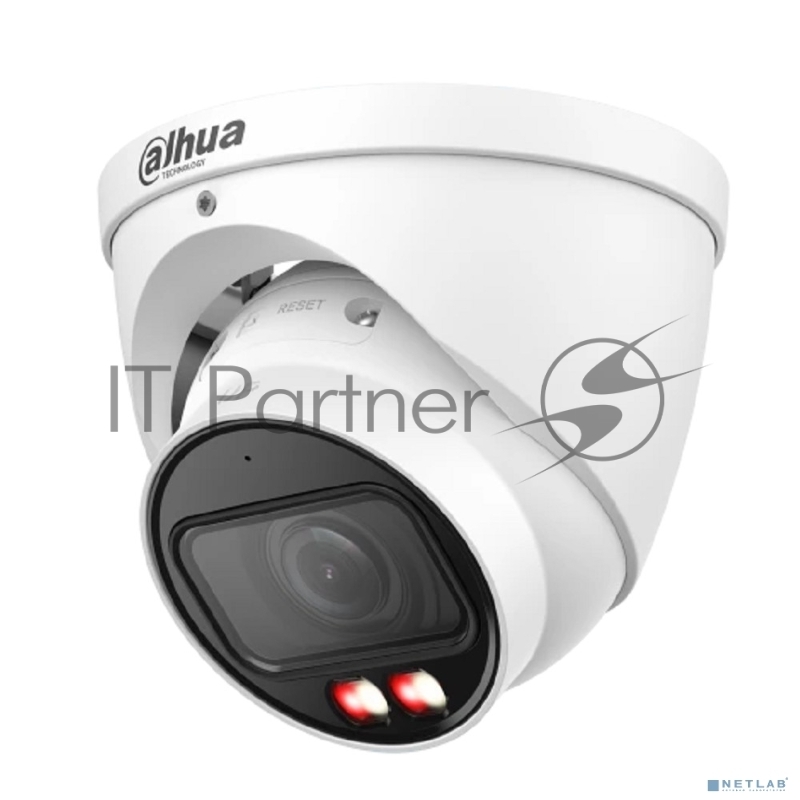Камера видеонаблюдения Dahua DH-IPC-HDW3249TP-ZS-IL, IP, 2 Мп, 2.7-13.5 мм