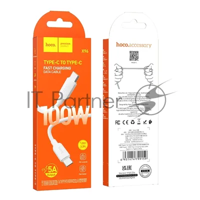 Кабель USB2.0 Hoco Type-C/Type-C, 5А, 100Вт, X96, 1м, белый, коробка