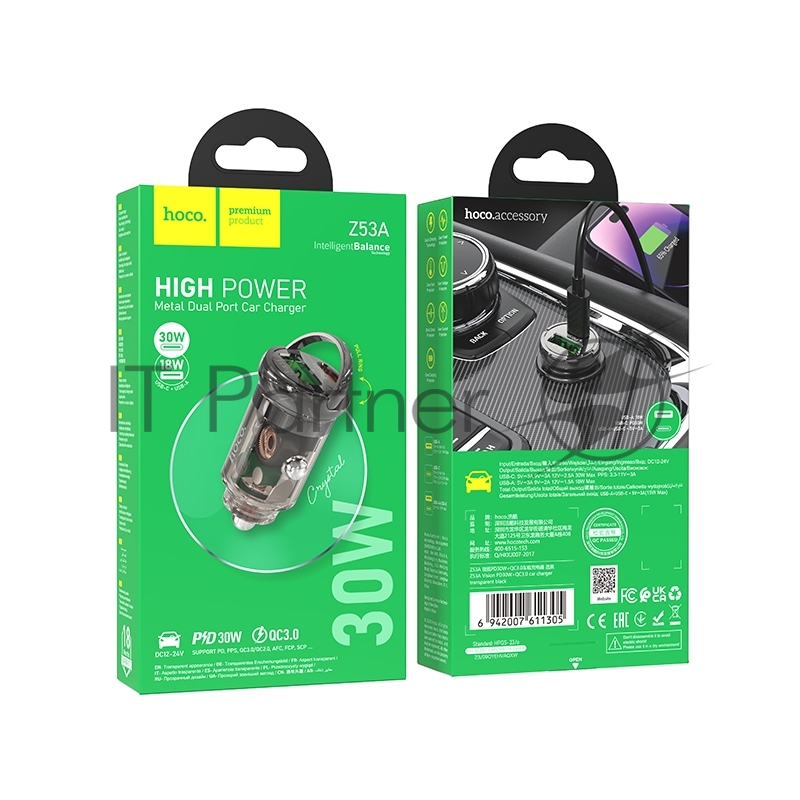 Автомобильное зарядное устройство Hoco Z53A 30Вт, USB, Type-C, черный, коробка