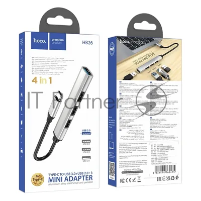 Разветвитель USB3.0/2.0 Hoco HB26, 3xUSB2.0, USB3.0, кабель Type-С 13см, серебристый алюминий