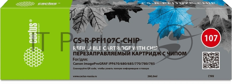Картридж перезаправляемый струйный Cactus CS-R-PFI107C-CHIP голубой для Canon imageProGRAF iPF670/680/685/770/780/785