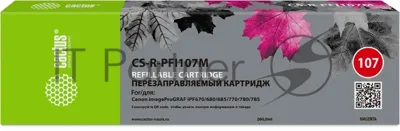 Картридж перезаправляемый струйный Cactus CS-R-PFI107M пурпурный для Canon imageProGRAF iPF670/680/685/770/780/785 без чипа