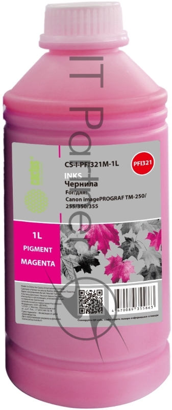 Чернила Cactus CS-I-PFI321M-1L PFI-321/121 1000мл для Canon imagePROGRAF TM-200/TM-205/TM-300/TM-30