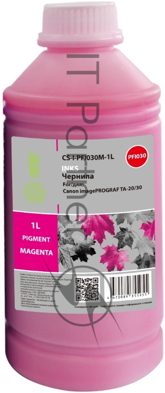 Чернила Cactus CS-I-PFI030M-1L PFI-030 пурпурный 1000мл для Canon imagePROGRAF TA-20/30