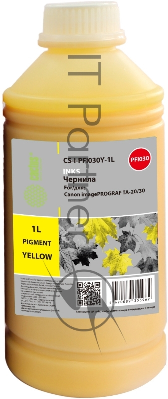 Чернила Cactus CS-I-PFI030Y-1L PFI-030 желтый 1000мл для Canon imagePROGRAF TA-20/30