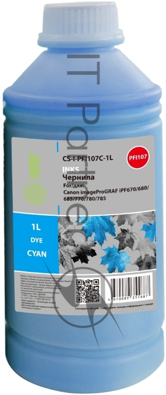 Чернила Cactus CS-I-PFI107C-1L PFI-107 голубой 1000мл для Canon imageProGRAF iPF670/680/685/770/780/785