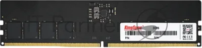 Оперативная память KingSpec, DDR5, 16Gb (1x16 GB), 6000 MHz, CL46 DIMM