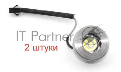 Светодиодный светильник для вытяжек Krona AB0001-05 2 штуки