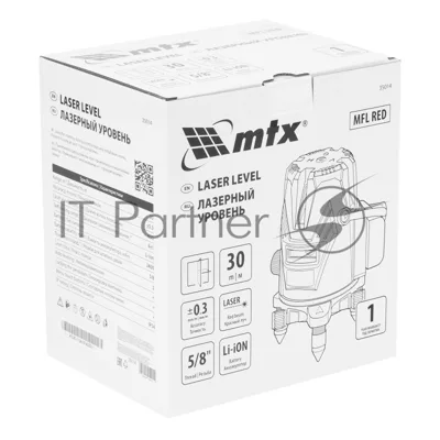 Лазерный уровень MTX MFL RED, 30 м, красный луч, акк. Li 2400 mAh, сумка, резьба 5/8"