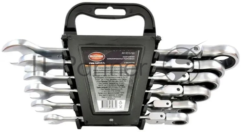 Набор ключей Av Steel AV-035260