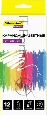 Карандаши цветные Silwerhof Create 3мм, шестигранный профиль, пластик, ассорти, 12 цветов, коробка с европодвесом ластик