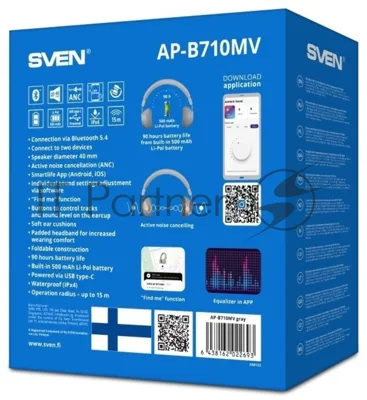 Беспроводные/проводные наушники Sven AP-B710MV серый, полноразмерные, Bluetooth + Jack 3.5 мм, складная конструкция, до 22 ч