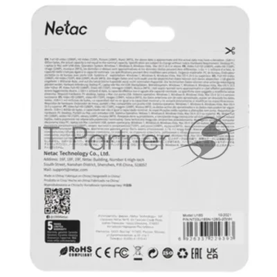 Флешка USB Netac U185 USB 3.0 Flash 128Gb NT03U185N-128G-32WH, LED индикатор NETAC