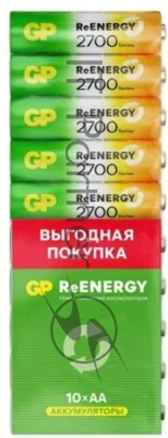 Аккумулятор GP 270AAHCRGY-CRB10 AA NiMH 2700mAh (10шт) спайка
