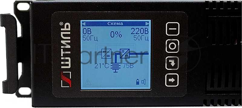 Источник бесперебойного питания Штиль STR1103L 2700Вт 3000ВА черный