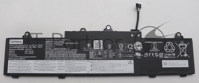 Аккумуляторная батарея для ноутбука Lenovo ThinkPad L14 Gen 5 L16 gen 1 (L23M3P71) 11.31V 57Wh