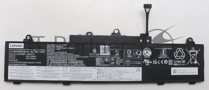 Аккумуляторная батарея для ноутбука Lenovo ThinkPad L14 Gen 5 L16 gen 1 (L23M3P70) 11.31V 46.5Wh