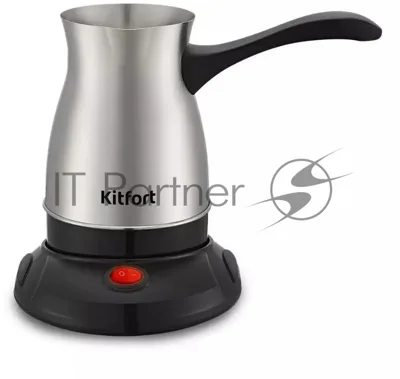 Электрическая турка Kitfort КТ-7131 черный/нержавеющая сталь, исп. кофе - молотый, 0,5 л, 600 Вт