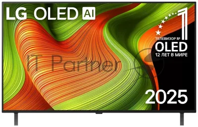 Телевизор LG 83" OLED83B5RLA.ARUG коричневый/темно-серый OLED UHD 120Hz-144Hz Smart TV webOS