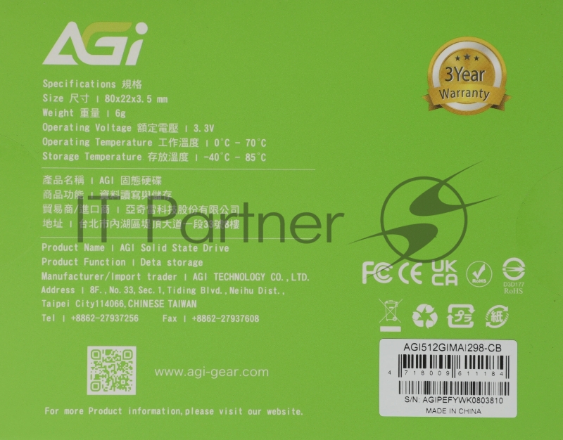 Накопитель SSD AGI AI298 M.2 PCIe 512Gb RETAIL-Color Box