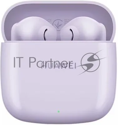 Наушники TWS Huawei Freebuds SE 2 фиолетовый, вкладыши, Bluetooth, быстрая зарядка, до 9 ч