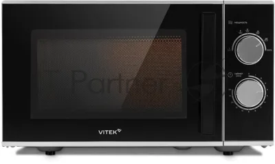 Микроволновая печь Vitek VT-MW0823 серебристый/черный, 23 л, 900 Вт, переключатели - поворотный механизм