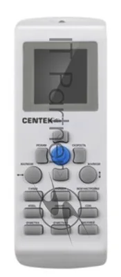 Сплит-система Centek CT-65B12 белый