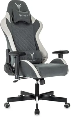 Кресло игровое Knight Regal Fabric серый/светло-серый иск.замша крестов. металл