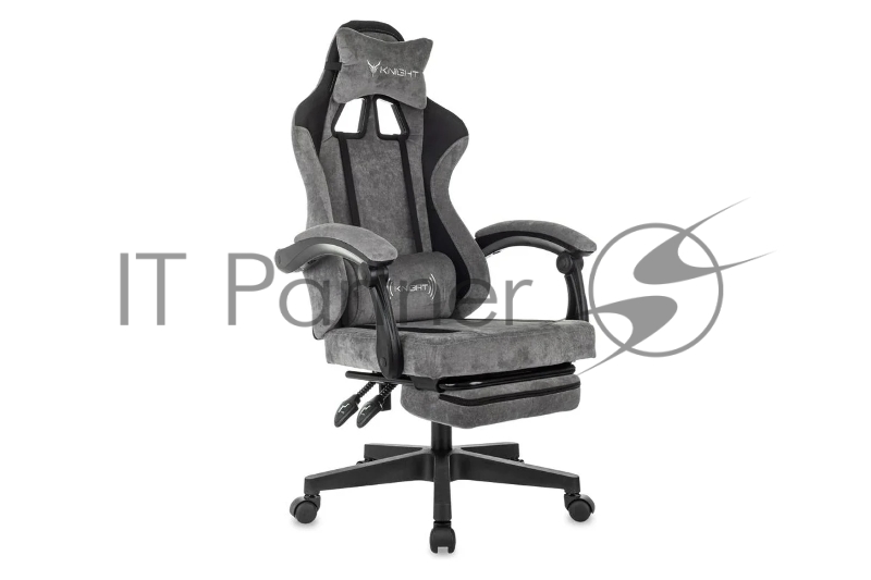 Кресло игровое Knight Custom/F серый/черный крестов. пластик подст.для ног