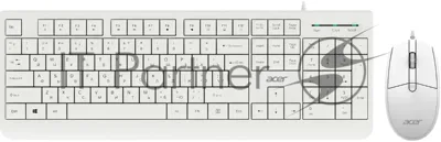 Комплект клавиатура+мышь Acer OCC400 проводной, USB, 2000 DPI, белый