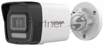 Камера видеонаблюдения IP HiWatch DS-I450W (2.8мм) 2.8-2.8мм цв.