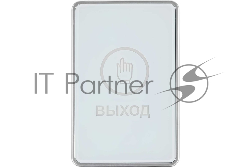 Кнопка выхода Falcon Eye FE-CHARM-W (00-00341166)