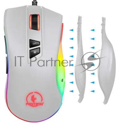 Мышь проводная Jet.A Panteon PS88 белый, 6200 dpi, USB, кнопки - 9