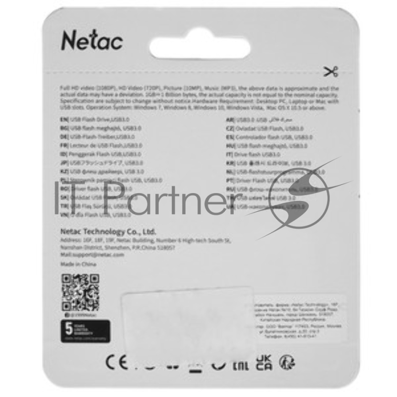 Флешка USB Netac U182 Blue (NT03U182N-064G-32BL), 64Gb, USB 3.0, R/W 70/30, белый/синий