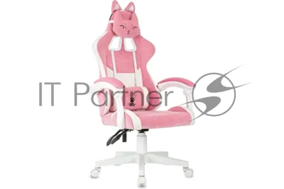 Кресло игровое Knight Kitty W розовый/молочный крестов. пластик белый