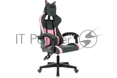 Кресло игровое Knight Kitty Fabric серый/розовый крестов. пластик